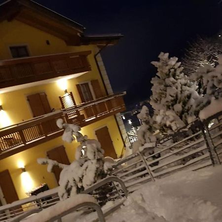 Rainbow Aparthotel Rovereto  Ngoại thất bức ảnh
